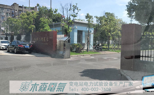 10kV電纜交流耐壓試驗(yàn)用多大串聯(lián)諧振現(xiàn)場