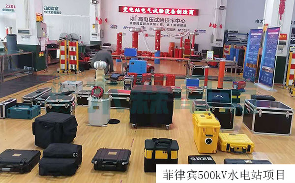 烏東德水電站全面投產發電試驗設備