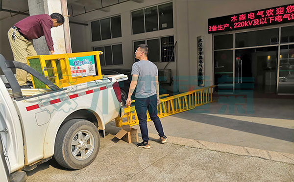 風電場安全工器具檢測完成