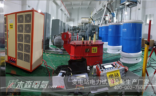 8100kVA-500kV諧振完成110kV10km長電纜耐壓