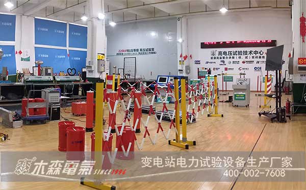 局部放電測(cè)試儀等一批試驗(yàn)設(shè)備四川沃霖新源交付