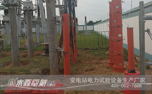 串聯(lián)諧振案例110kV電纜交流耐壓試驗