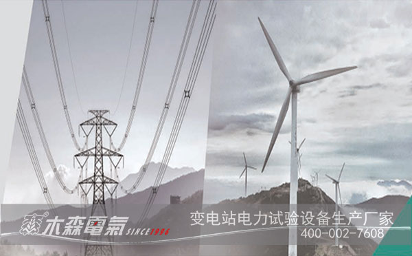 英國油荒,西方瘋狂搶煤,到拉閘限電,解讀21世紀能源