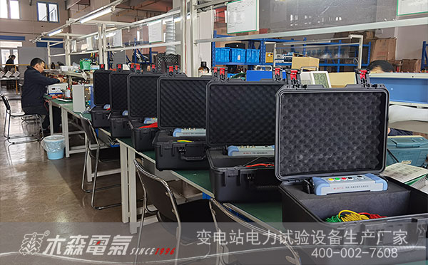 手持電容電感測試儀生產廠家