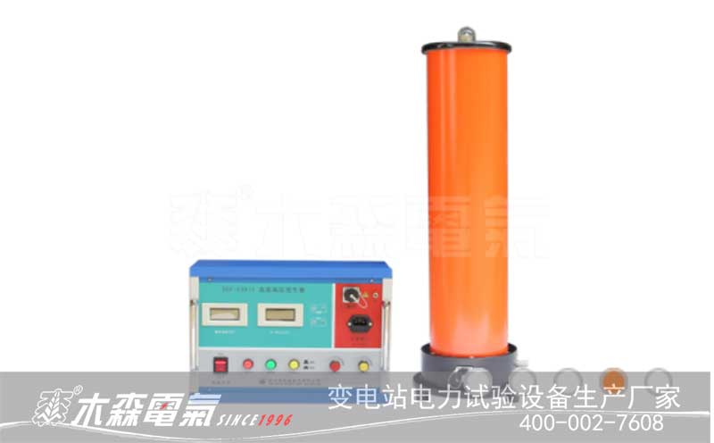 承試試驗設備交付20kV開關柜直流高壓發生器避雷器1mA參考電壓試驗