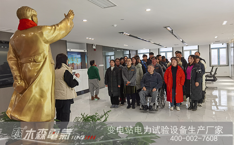 紀念毛主席誕辰129周年，木森電氣展現愛國熱情